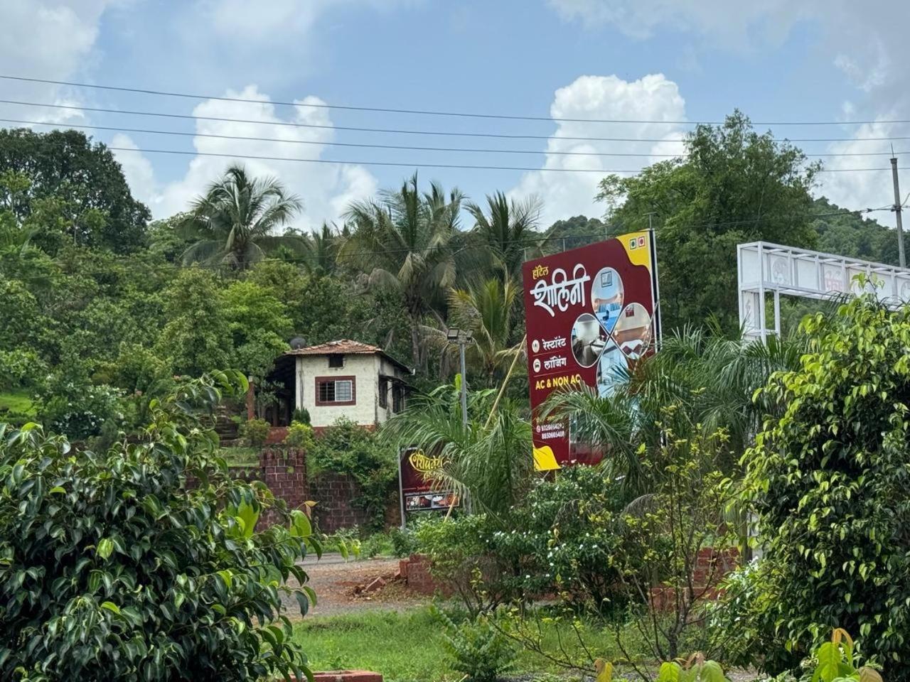 Hotel Shalini Palace Ratnāgiri Eksteriør bilde